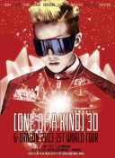 诸神之战：探索神话中的英雄与策略